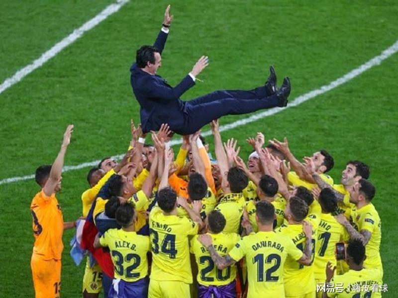 KY开云官网体育下载-欧冠欧联杯综述：埃梅里强势冲冠，4队晋级，只剩14个附加赛名额