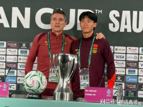 KY开云官网体育下载-U23国足必将战胜日本的8条理由