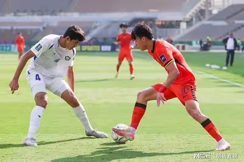 KY开云官网体育下载-U23国足必将战胜日本的8条理由