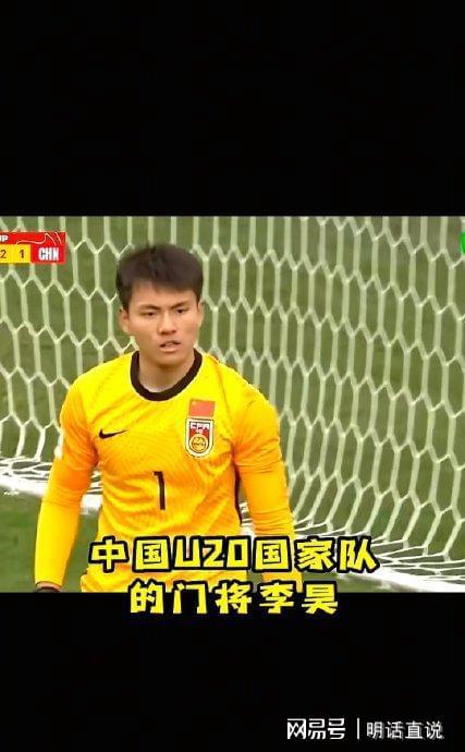 KY开云官网体育下载-U23国足必将战胜日本的8条理由