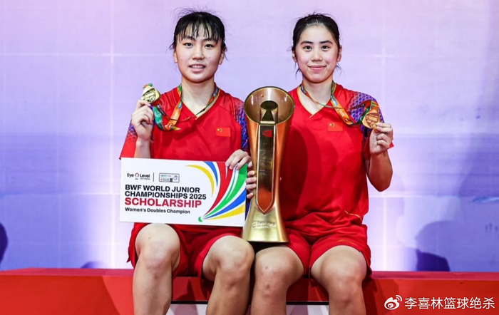 夺3冠1亚!中国女羽17岁新星崛起22胜1负:看齐陈清晨贾一凡?|女双|谭可萱|混双|世青赛|女双冠军_新浪体育_新浪新闻